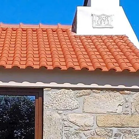 O Celeiro - Espaco Rural Hotel